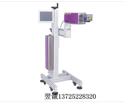 Foshan inkjet printer