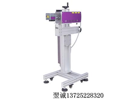 噴碼機