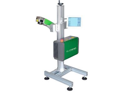 激光噴碼機初始化