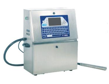 噴碼機應(yīng)用